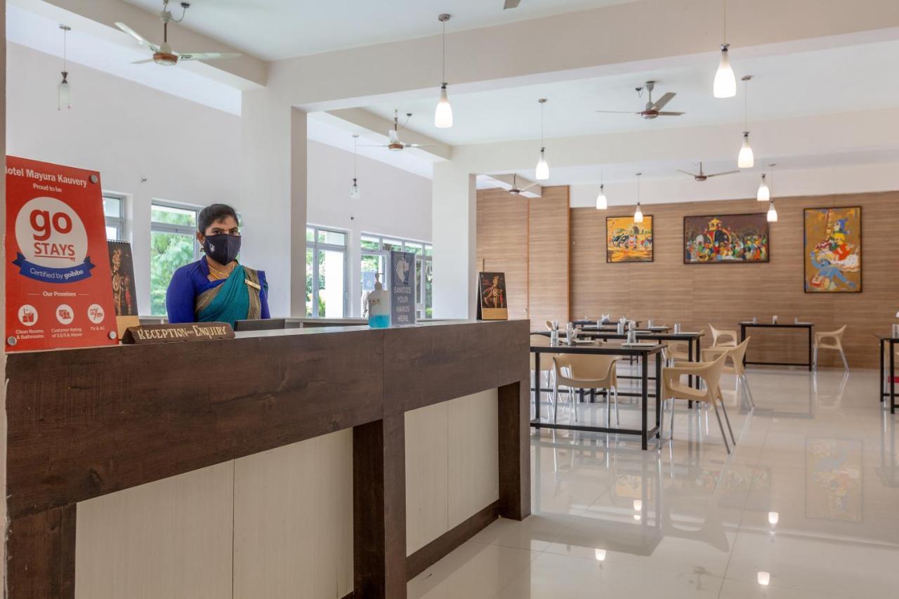 Hosa Kannambādi Kstdc Hotel Mayura Kauvery Krs מראה חיצוני תמונה