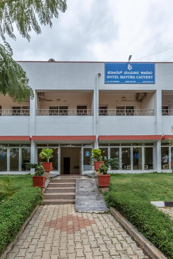 Hosa Kannambādi Kstdc Hotel Mayura Kauvery Krs מראה חיצוני תמונה