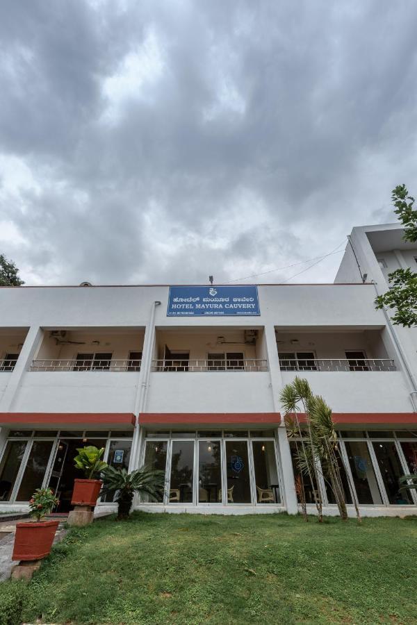 Hosa Kannambādi Kstdc Hotel Mayura Kauvery Krs מראה חיצוני תמונה